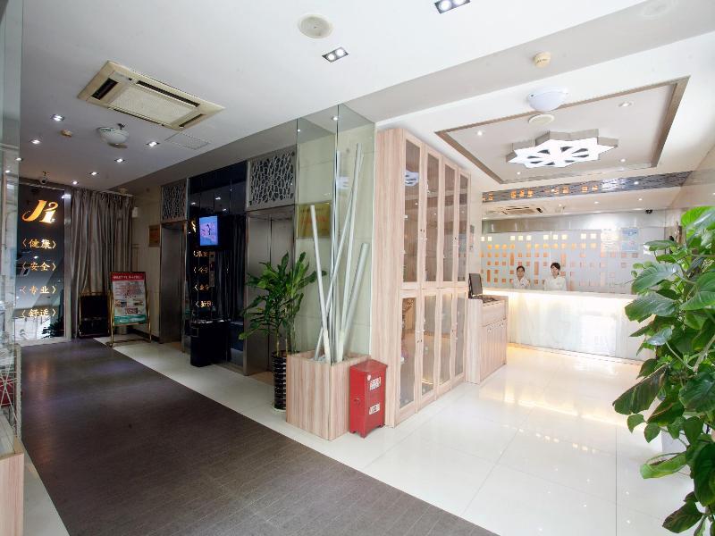 Jinjiang Inn Anqing Renmin Road Pedestrian Street Exterior foto
